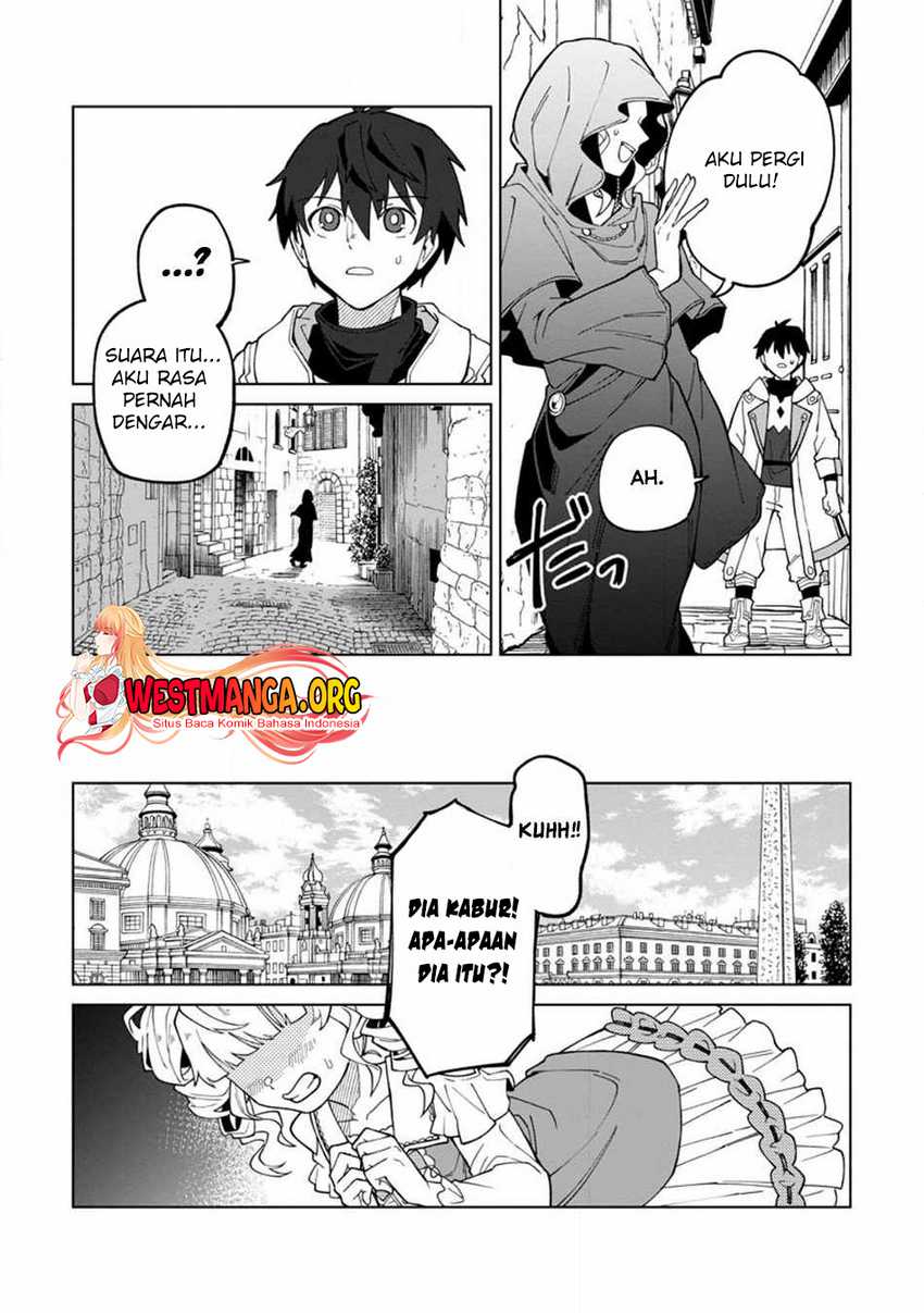 The White Mage Who Was Banished From the Hero’s Party Is Picked up by an S Rank Adventurer ~ This White Mage Is Too Out of the Ordinary! chapter 22