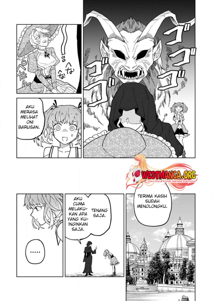 The White Mage Who Was Banished From the Hero’s Party Is Picked up by an S Rank Adventurer ~ This White Mage Is Too Out of the Ordinary! chapter 22
