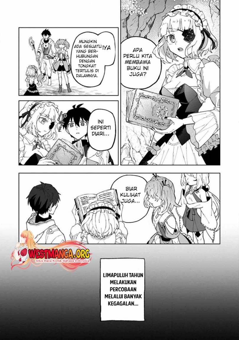 The White Mage Who Was Banished From the Hero’s Party Is Picked up by an S Rank Adventurer ~ This White Mage Is Too Out of the Ordinary! chapter 27