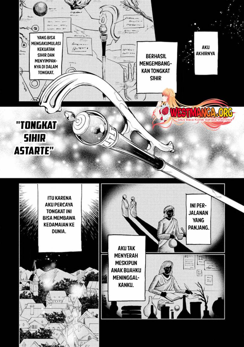 The White Mage Who Was Banished From the Hero’s Party Is Picked up by an S Rank Adventurer ~ This White Mage Is Too Out of the Ordinary! chapter 27