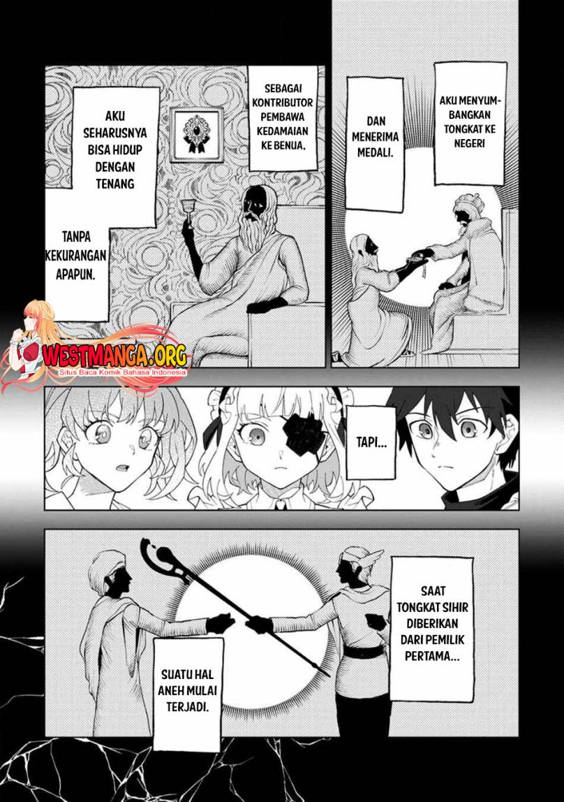 The White Mage Who Was Banished From the Hero’s Party Is Picked up by an S Rank Adventurer ~ This White Mage Is Too Out of the Ordinary! chapter 27