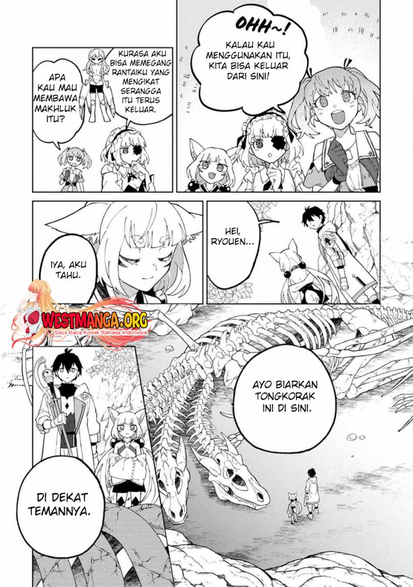 The White Mage Who Was Banished From the Hero’s Party Is Picked up by an S Rank Adventurer ~ This White Mage Is Too Out of the Ordinary! chapter 27