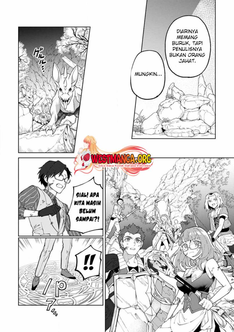 The White Mage Who Was Banished From the Hero’s Party Is Picked up by an S Rank Adventurer ~ This White Mage Is Too Out of the Ordinary! chapter 27