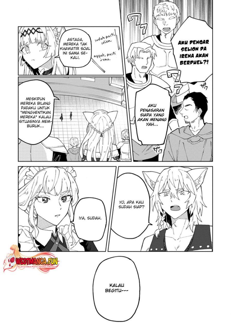 The White Mage Who Was Banished From the Hero’s Party Is Picked up by an S Rank Adventurer ~ This White Mage Is Too Out of the Ordinary! chapter 32