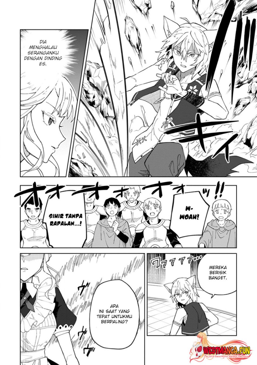 The White Mage Who Was Banished From the Hero’s Party Is Picked up by an S Rank Adventurer ~ This White Mage Is Too Out of the Ordinary! chapter 32