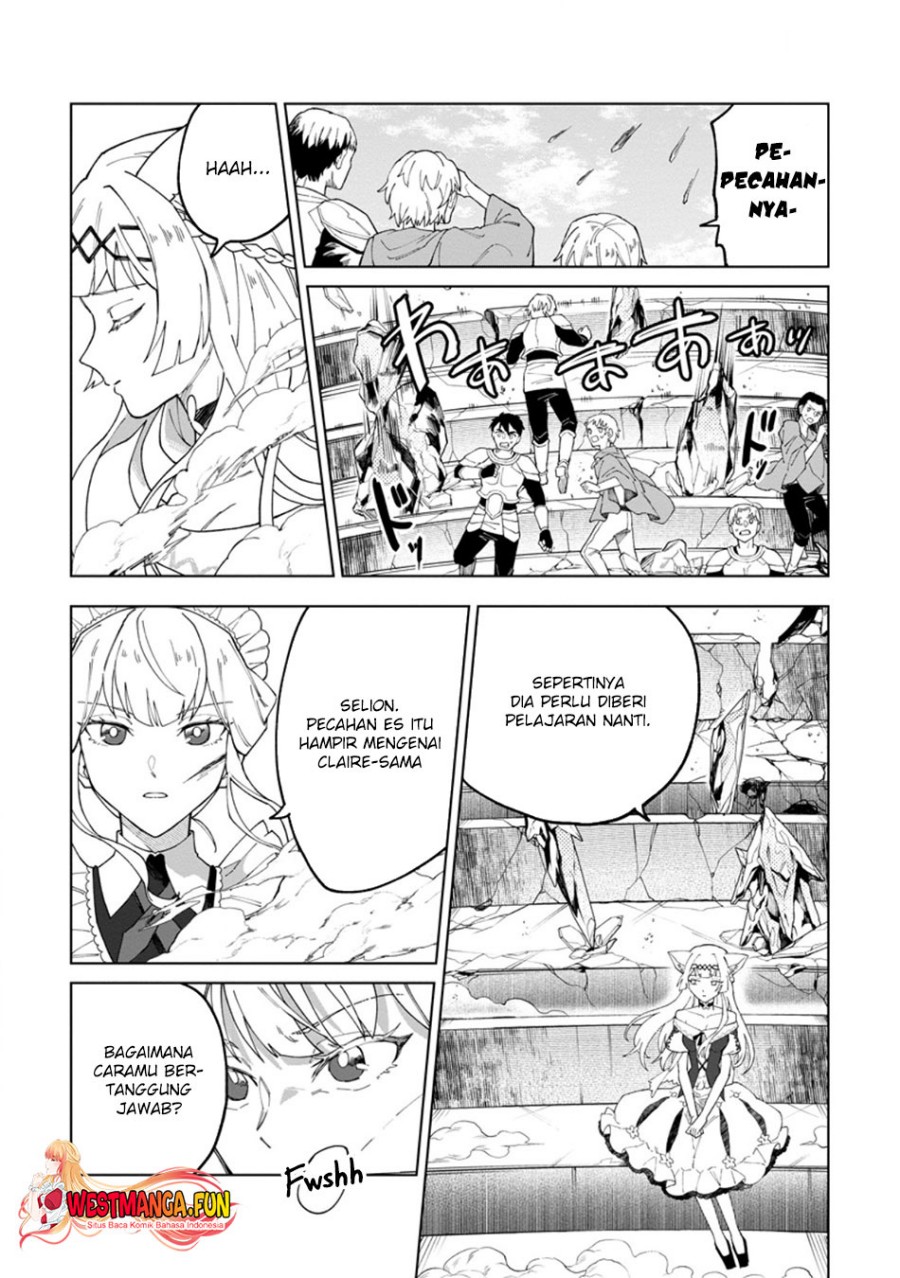 The White Mage Who Was Banished From the Hero’s Party Is Picked up by an S Rank Adventurer ~ This White Mage Is Too Out of the Ordinary! chapter 32