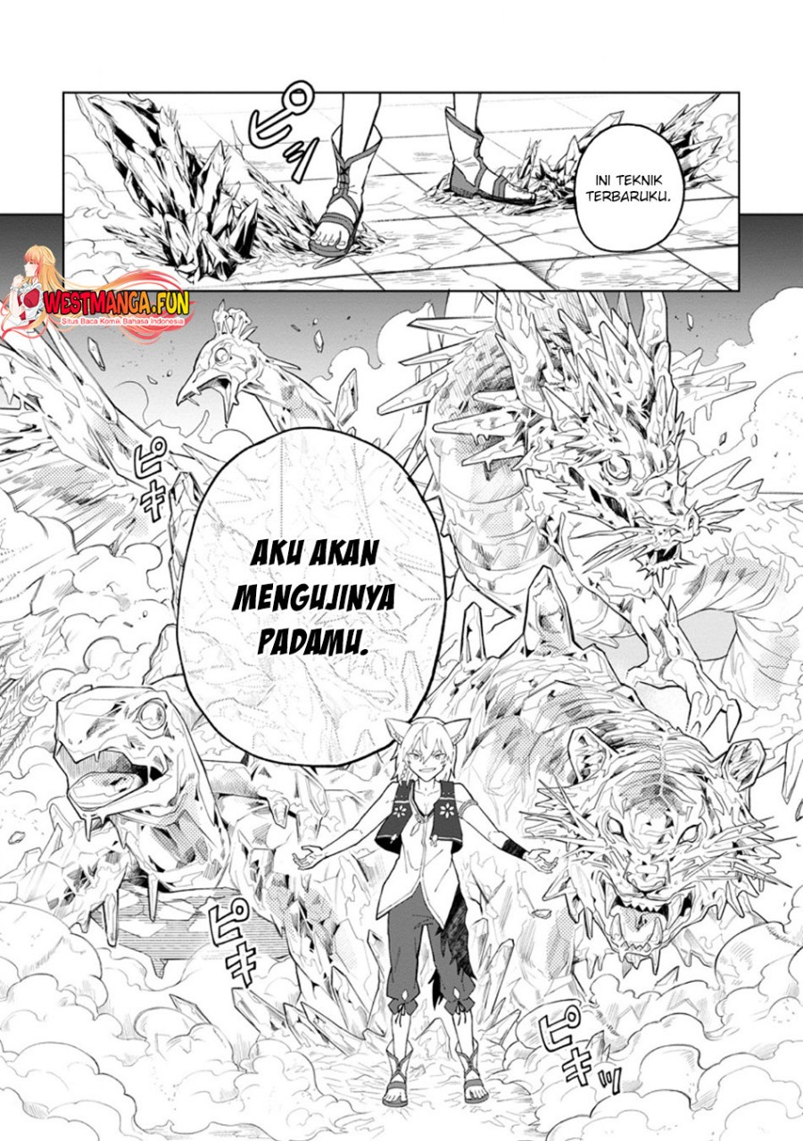 The White Mage Who Was Banished From the Hero’s Party Is Picked up by an S Rank Adventurer ~ This White Mage Is Too Out of the Ordinary! chapter 32