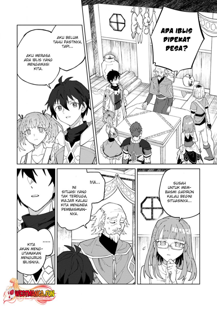 The White Mage Who Was Banished From the Hero’s Party Is Picked up by an S Rank Adventurer ~ This White Mage Is Too Out of the Ordinary! chapter 32