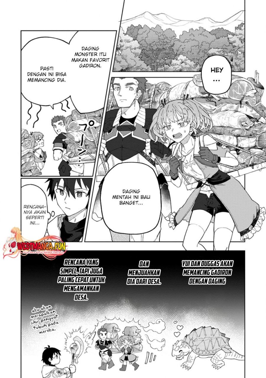 The White Mage Who Was Banished From the Hero’s Party Is Picked up by an S Rank Adventurer ~ This White Mage Is Too Out of the Ordinary! chapter 32
