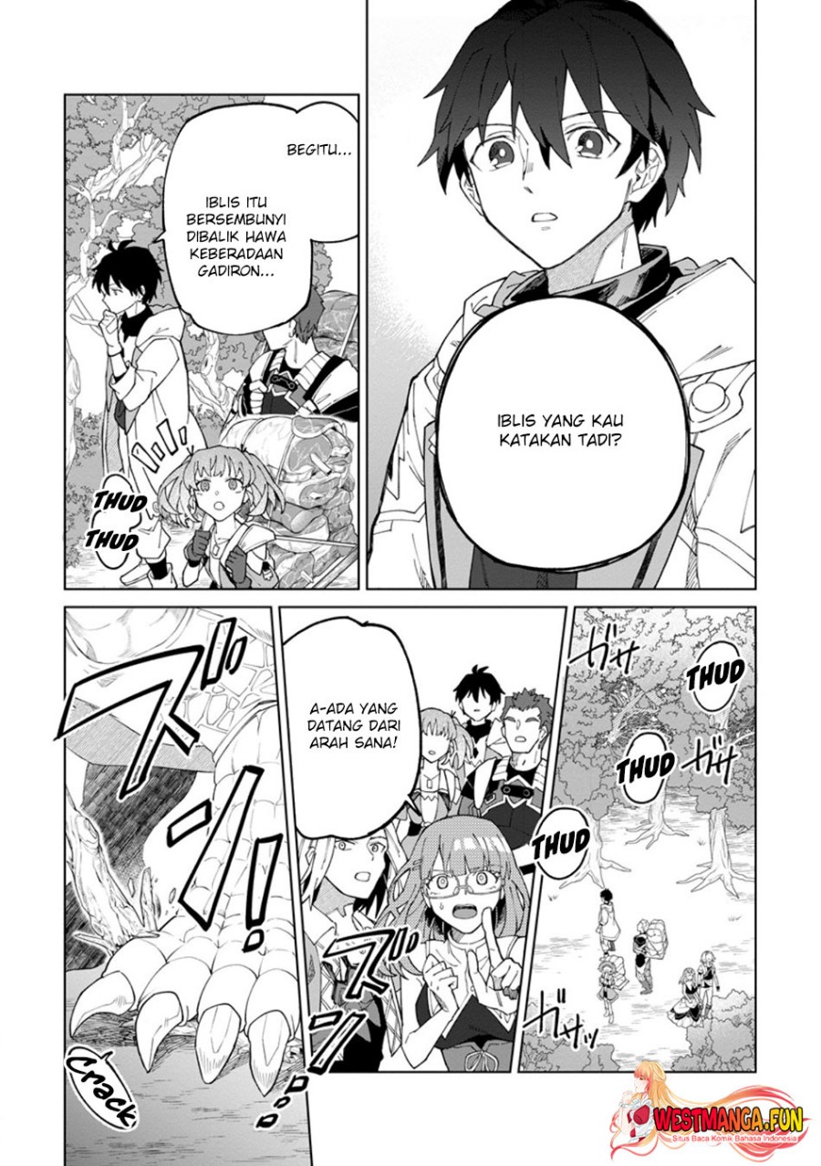 The White Mage Who Was Banished From the Hero’s Party Is Picked up by an S Rank Adventurer ~ This White Mage Is Too Out of the Ordinary! chapter 32
