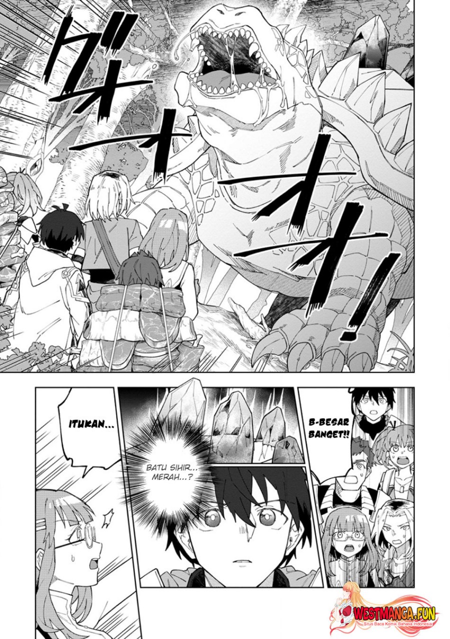 The White Mage Who Was Banished From the Hero’s Party Is Picked up by an S Rank Adventurer ~ This White Mage Is Too Out of the Ordinary! chapter 32