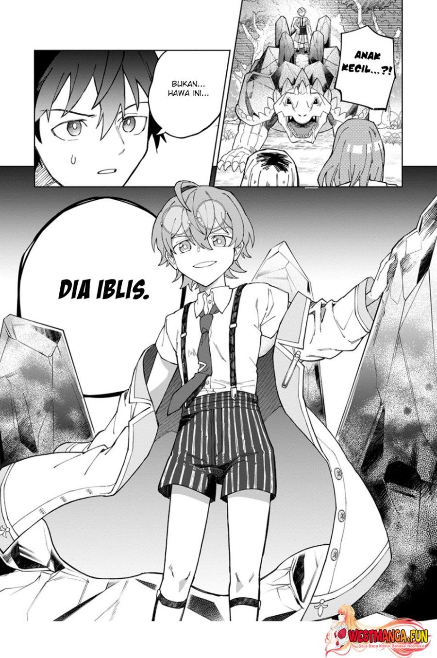 The White Mage Who Was Banished From the Hero’s Party Is Picked up by an S Rank Adventurer ~ This White Mage Is Too Out of the Ordinary! chapter 32