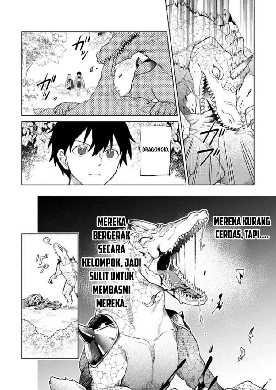 The White Mage Who Was Banished From the Hero’s Party Is Picked up by an S Rank Adventurer ~ This White Mage Is Too Out of the Ordinary! chapter 38