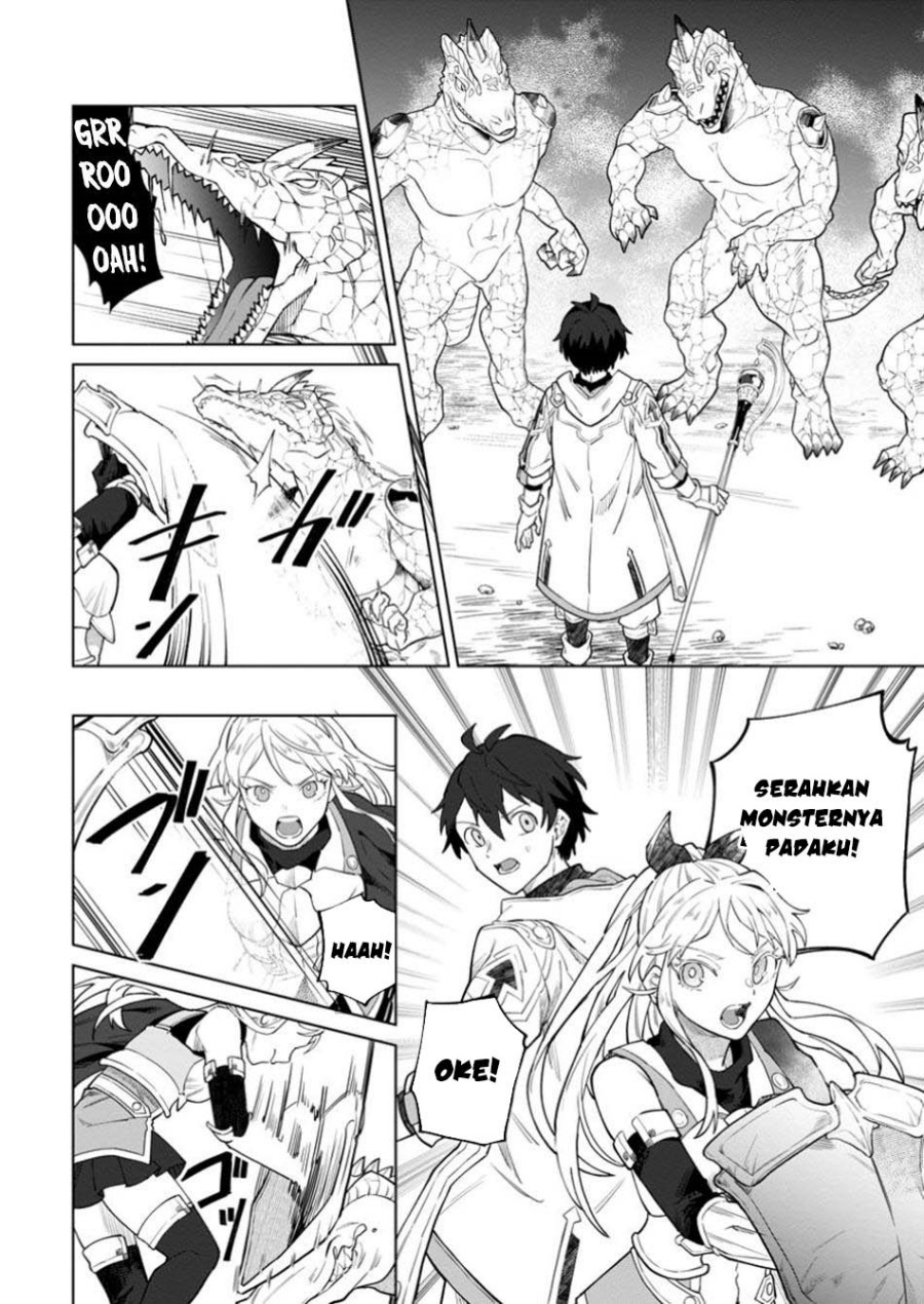 The White Mage Who Was Banished From the Hero’s Party Is Picked up by an S Rank Adventurer ~ This White Mage Is Too Out of the Ordinary! chapter 38