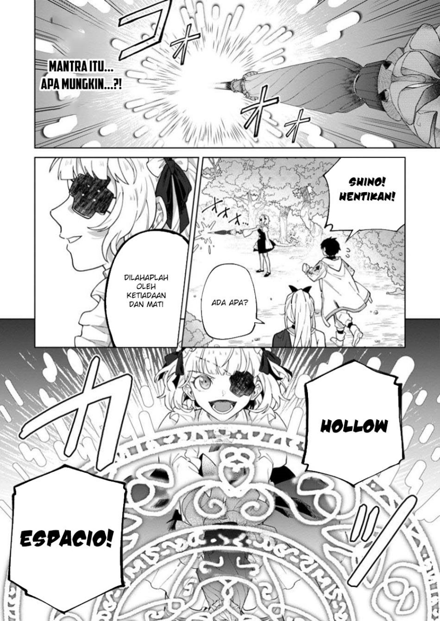 The White Mage Who Was Banished From the Hero’s Party Is Picked up by an S Rank Adventurer ~ This White Mage Is Too Out of the Ordinary! chapter 38