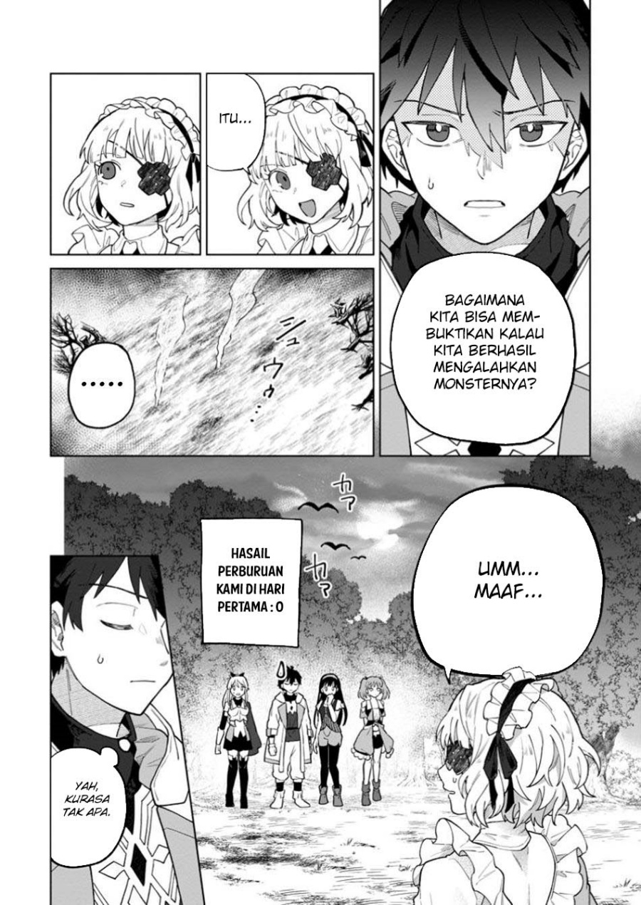 The White Mage Who Was Banished From the Hero’s Party Is Picked up by an S Rank Adventurer ~ This White Mage Is Too Out of the Ordinary! chapter 38