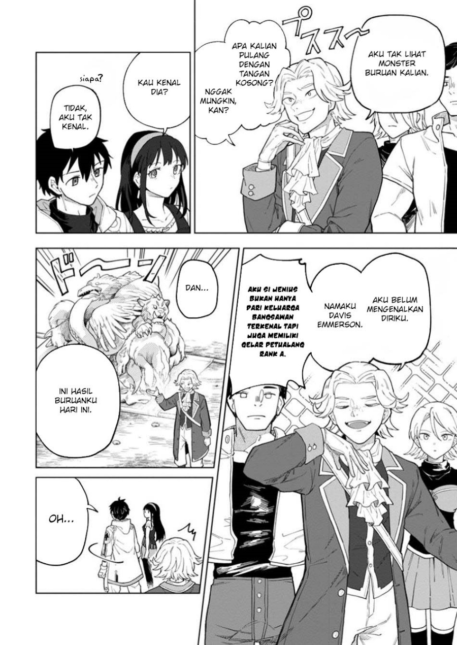 The White Mage Who Was Banished From the Hero’s Party Is Picked up by an S Rank Adventurer ~ This White Mage Is Too Out of the Ordinary! chapter 38