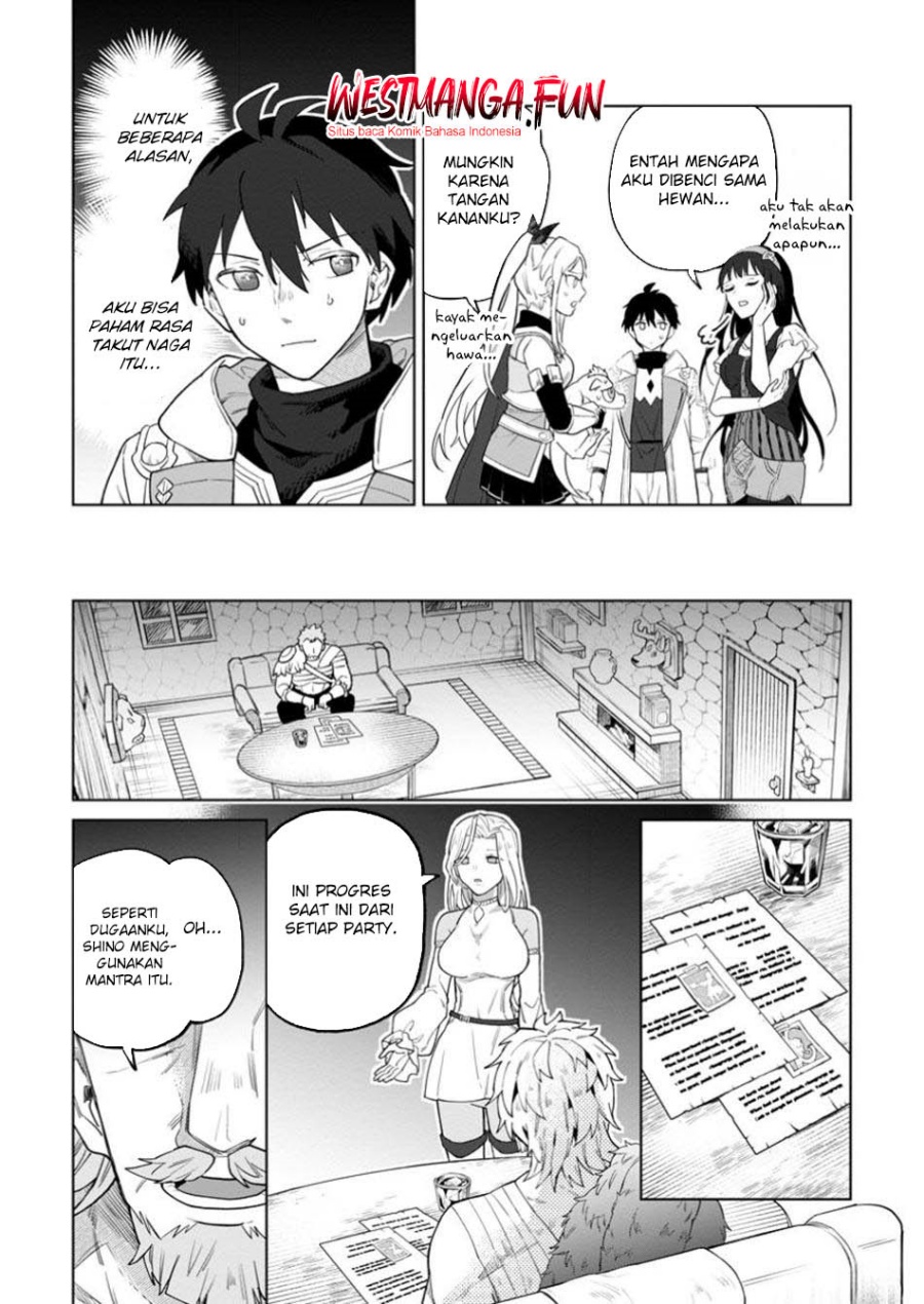 The White Mage Who Was Banished From the Hero’s Party Is Picked up by an S Rank Adventurer ~ This White Mage Is Too Out of the Ordinary! chapter 38