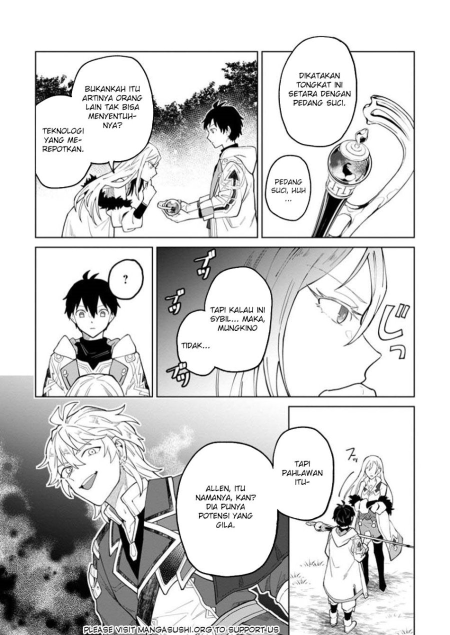 The White Mage Who Was Banished From the Hero’s Party Is Picked up by an S Rank Adventurer ~ This White Mage Is Too Out of the Ordinary! chapter 42