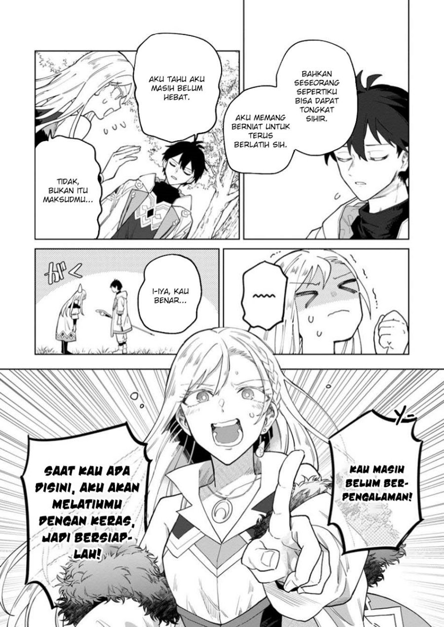 The White Mage Who Was Banished From the Hero’s Party Is Picked up by an S Rank Adventurer ~ This White Mage Is Too Out of the Ordinary! chapter 42