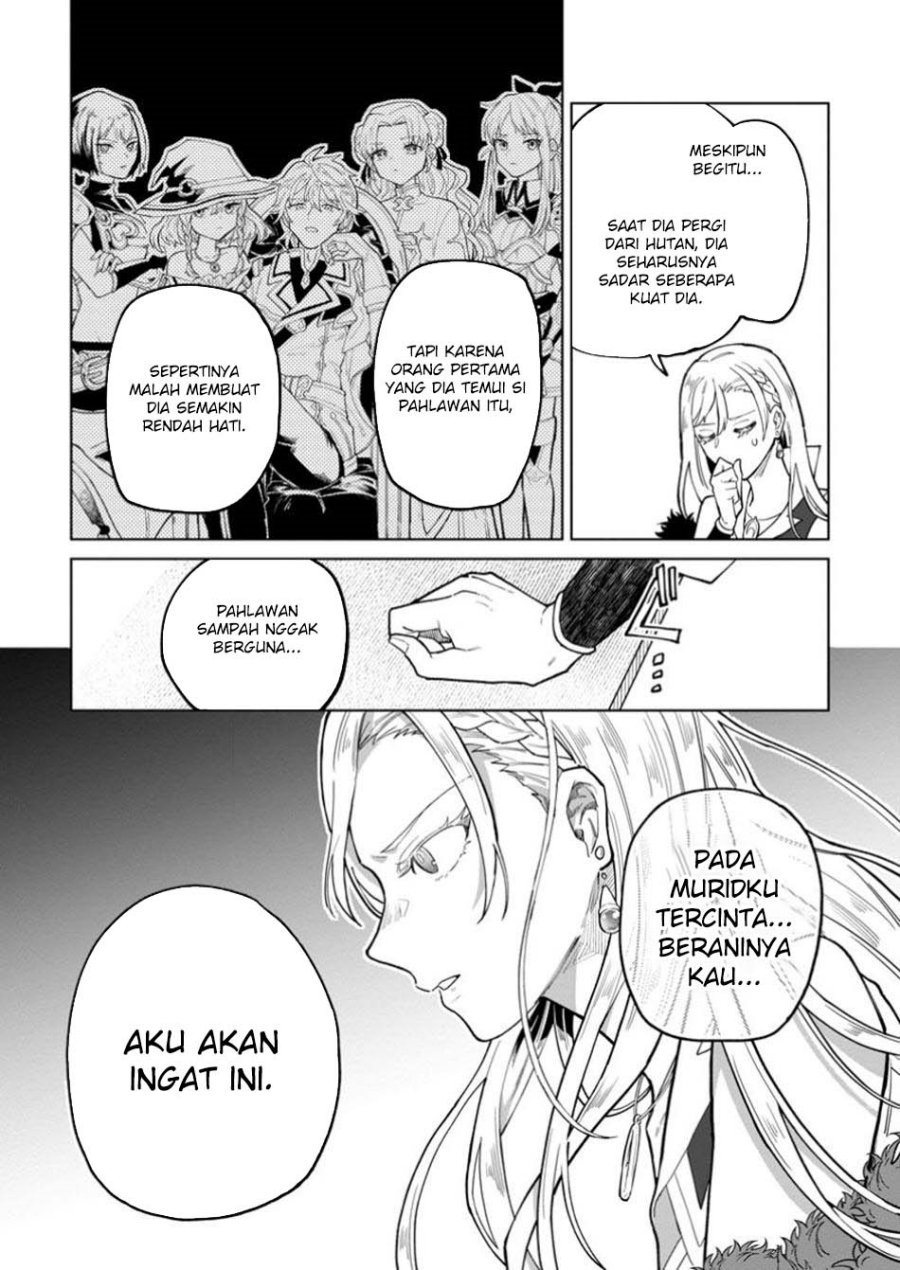 The White Mage Who Was Banished From the Hero’s Party Is Picked up by an S Rank Adventurer ~ This White Mage Is Too Out of the Ordinary! chapter 42
