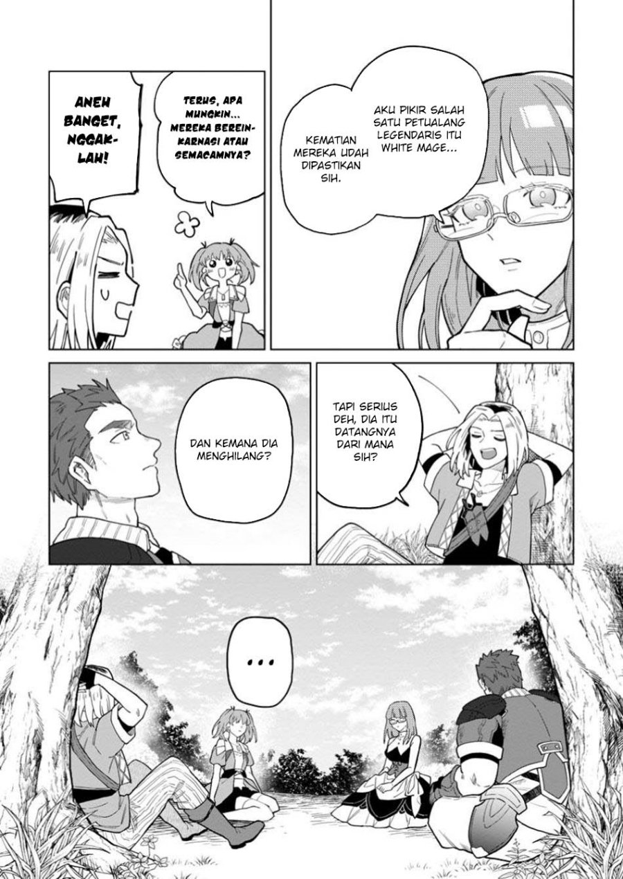 The White Mage Who Was Banished From the Hero’s Party Is Picked up by an S Rank Adventurer ~ This White Mage Is Too Out of the Ordinary! chapter 42