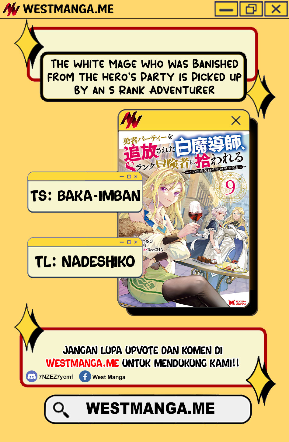 The White Mage Who Was Banished From the Hero’s Party Is Picked up by an S Rank Adventurer ~ This White Mage Is Too Out of the Ordinary! chapter 43