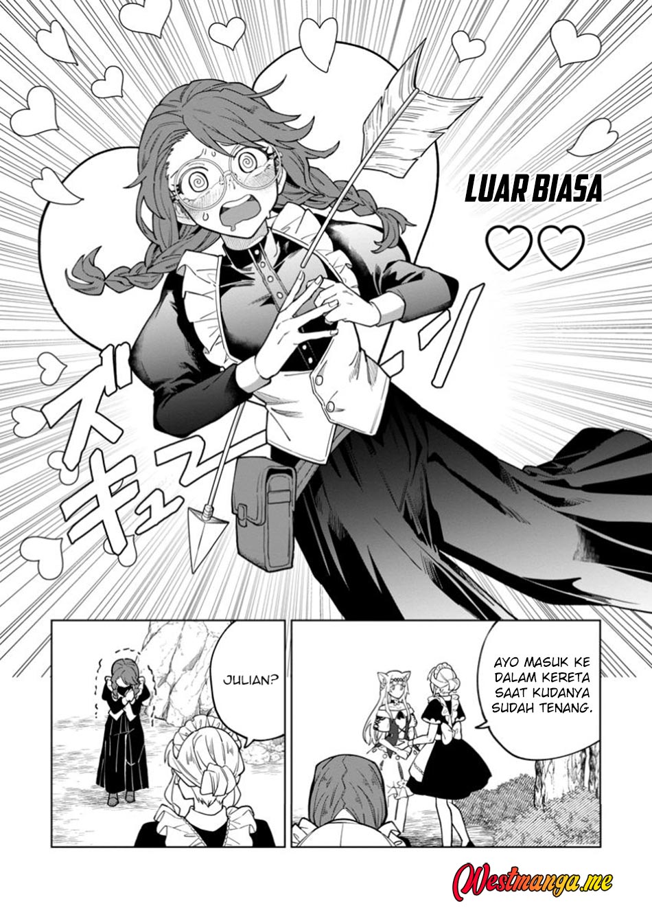 The White Mage Who Was Banished From the Hero’s Party Is Picked up by an S Rank Adventurer ~ This White Mage Is Too Out of the Ordinary! chapter 43
