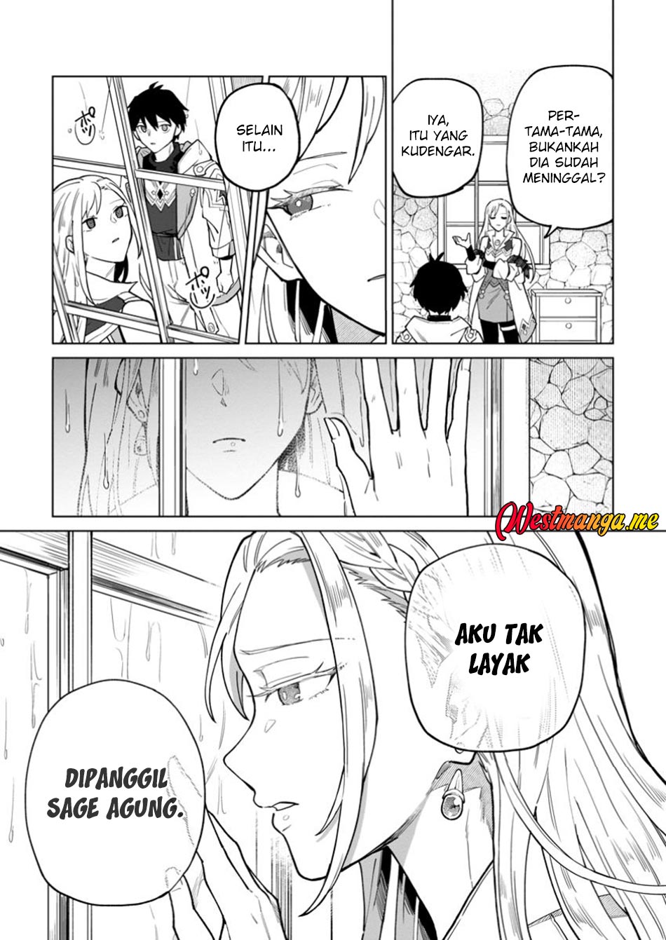 The White Mage Who Was Banished From the Hero’s Party Is Picked up by an S Rank Adventurer ~ This White Mage Is Too Out of the Ordinary! chapter 43