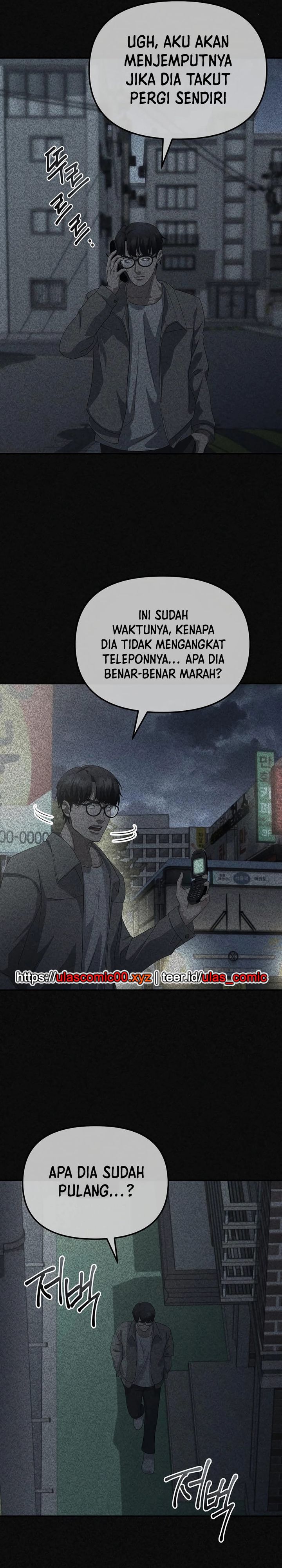The Wicked Prosecutor Has Changed Chapter 40 Bahasa Indonesia
