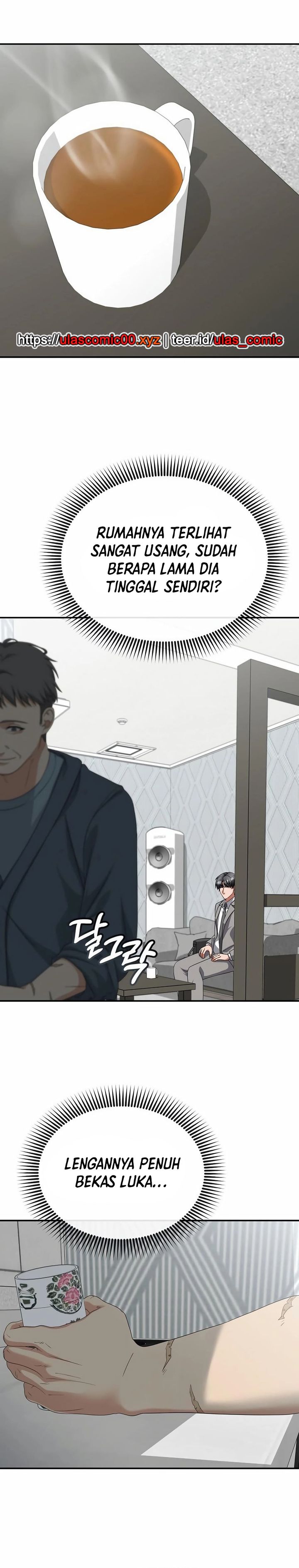 The Wicked Prosecutor Has Changed chapter 41