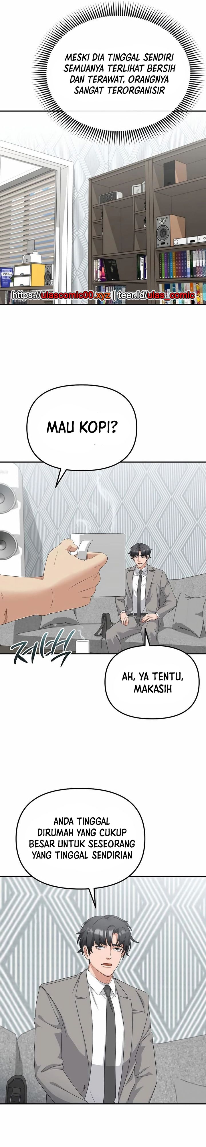 The Wicked Prosecutor Has Changed chapter 41