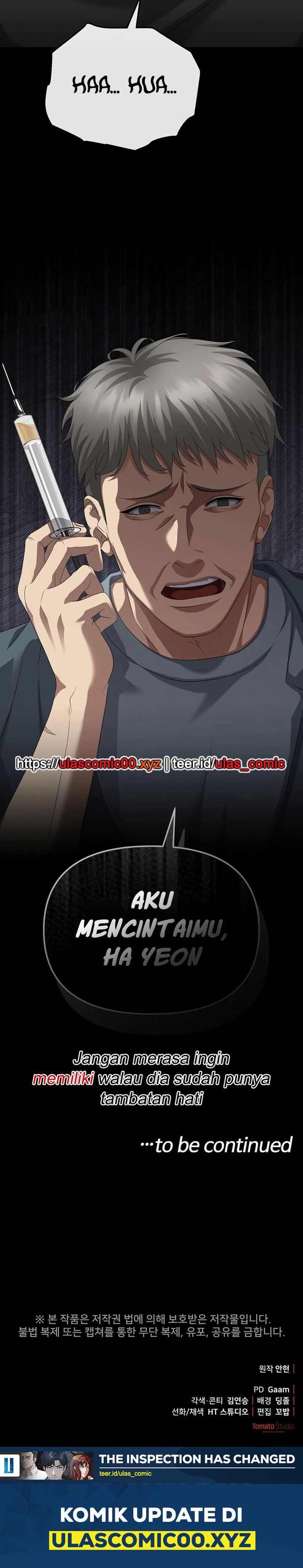 The Wicked Prosecutor Has Changed chapter 41