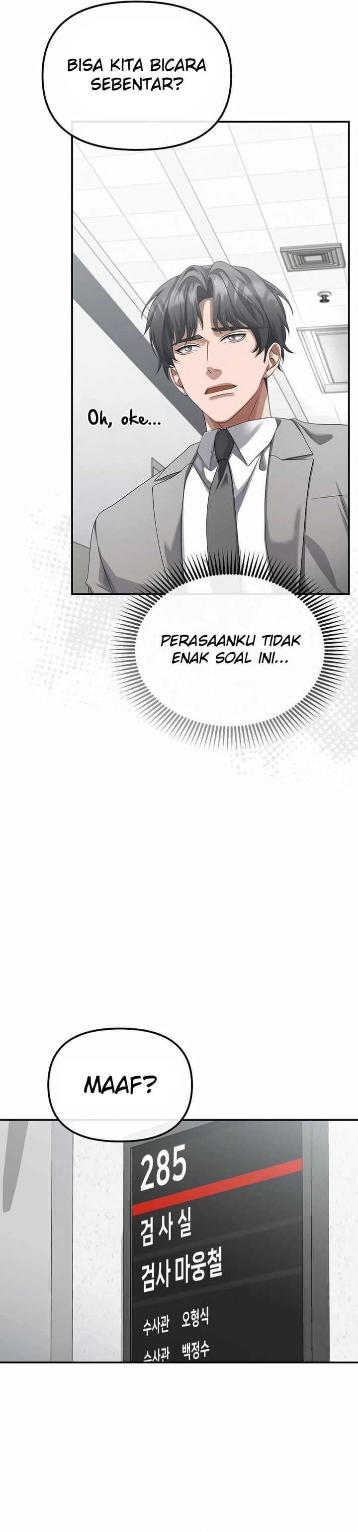 The Wicked Prosecutor Has Changed chapter 42