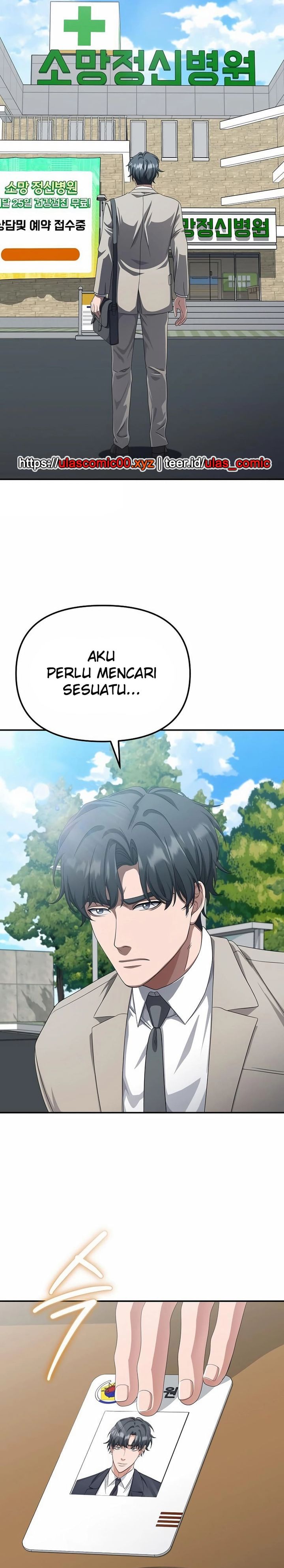 The Wicked Prosecutor Has Changed chapter 42