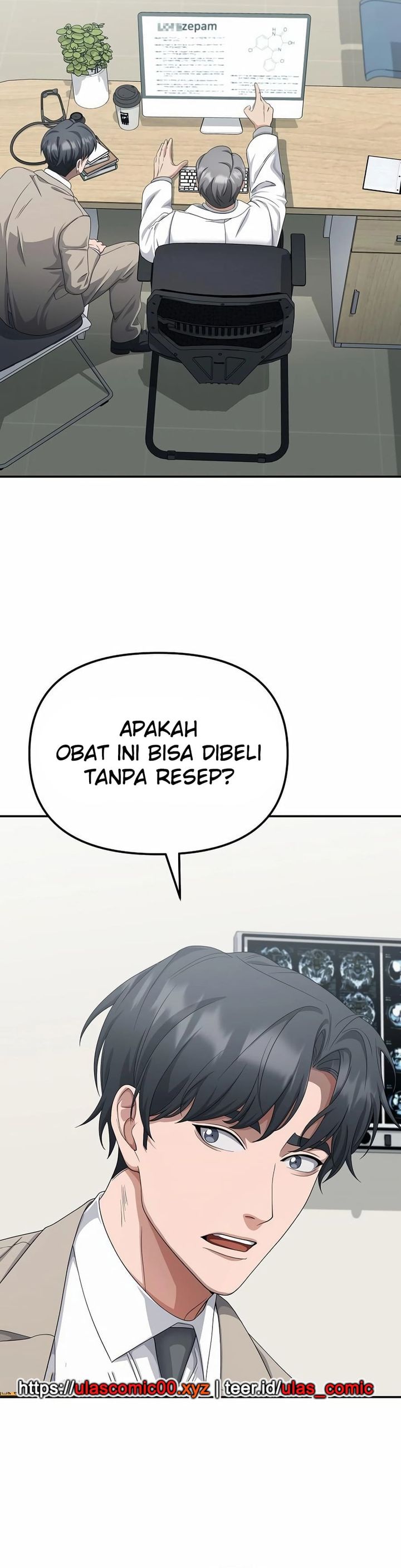 The Wicked Prosecutor Has Changed chapter 42