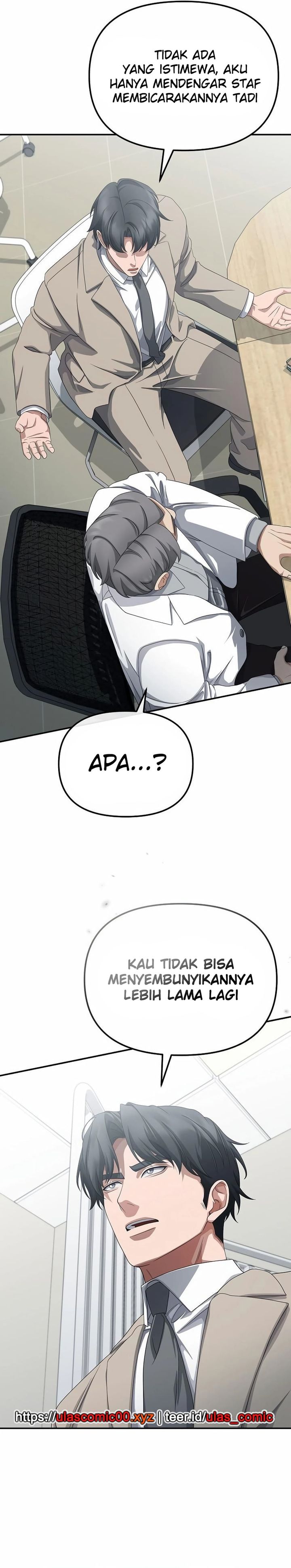 The Wicked Prosecutor Has Changed chapter 42