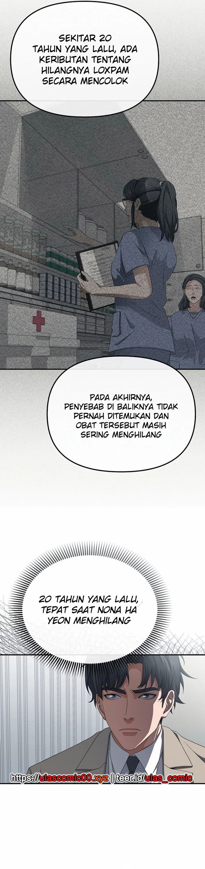 The Wicked Prosecutor Has Changed chapter 42