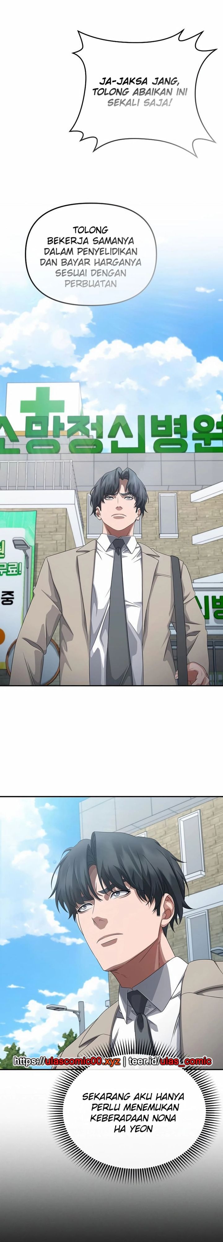 The Wicked Prosecutor Has Changed chapter 42