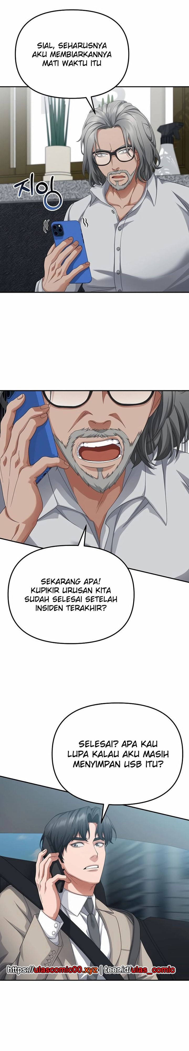 The Wicked Prosecutor Has Changed chapter 42