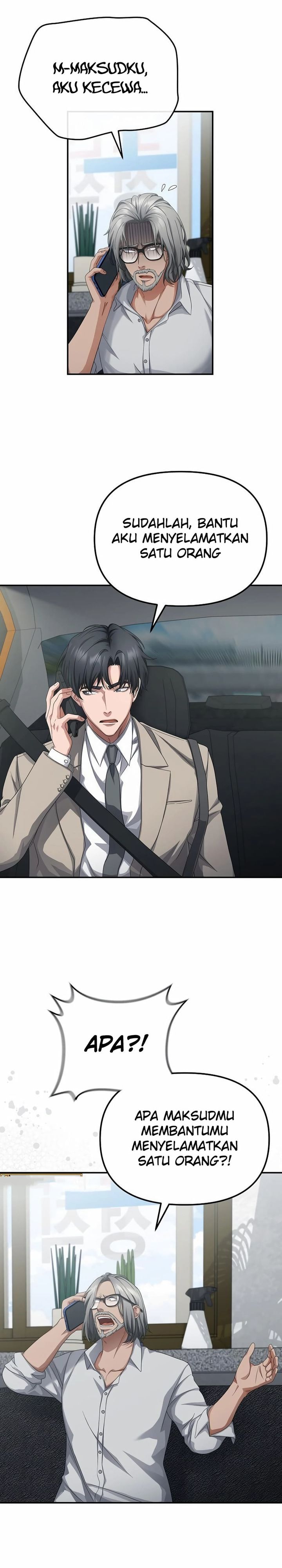 The Wicked Prosecutor Has Changed chapter 42