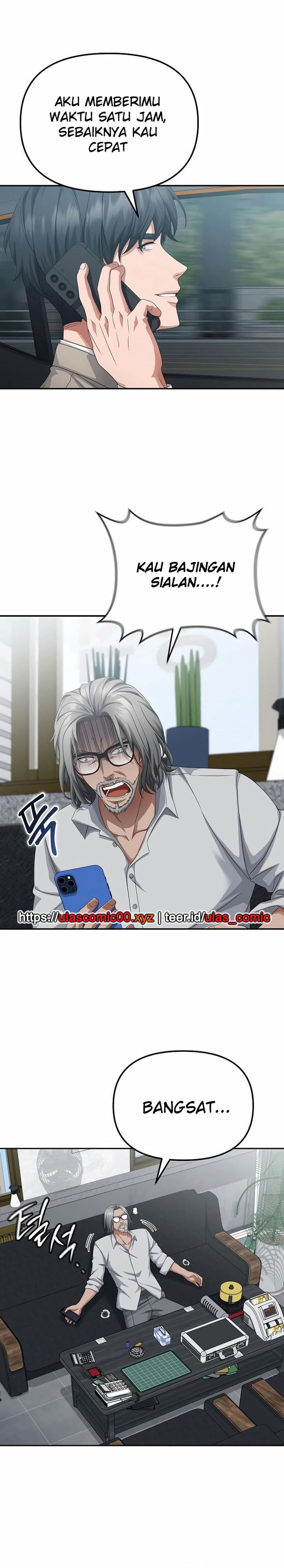 The Wicked Prosecutor Has Changed chapter 42