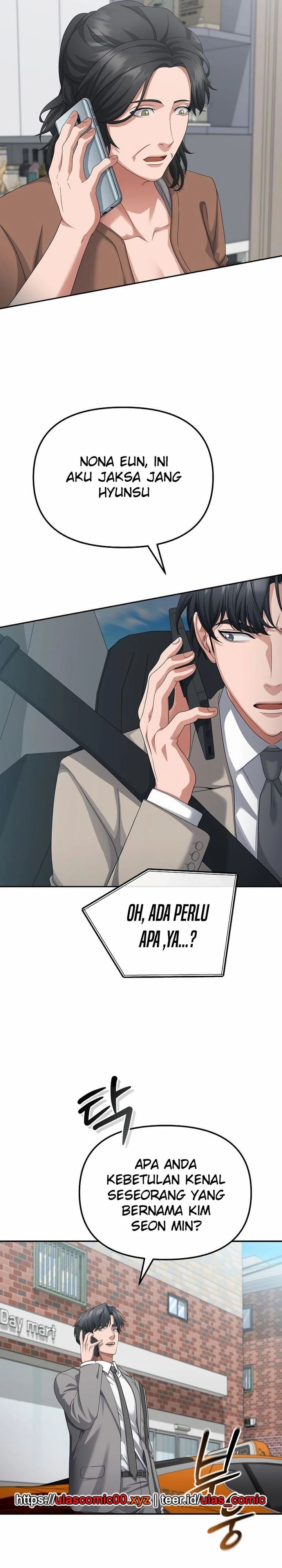 The Wicked Prosecutor Has Changed chapter 42