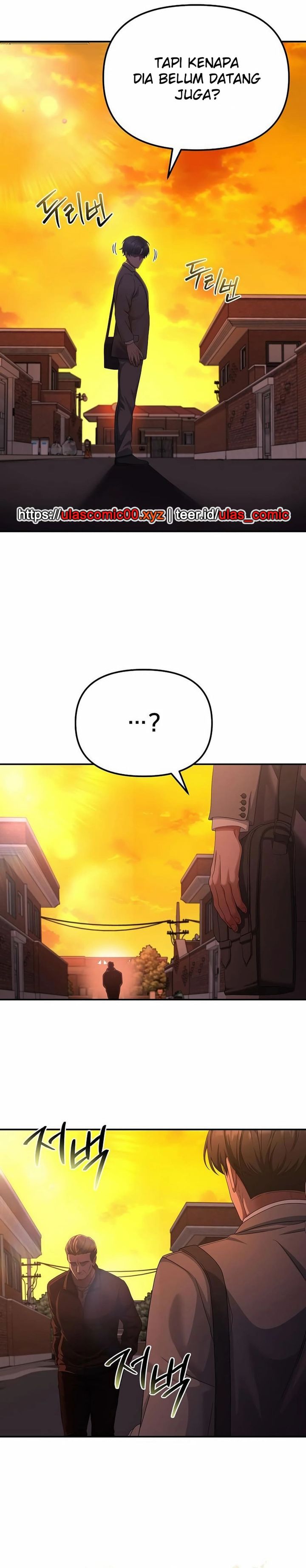 The Wicked Prosecutor Has Changed chapter 42