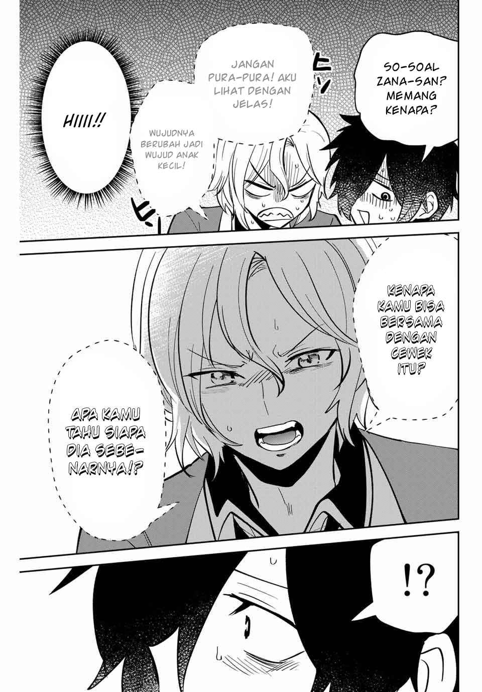 The Witch Controls Her Age and Magic With a Kiss (Toshi to Mahou wa Kiss Shidai) chapter 4