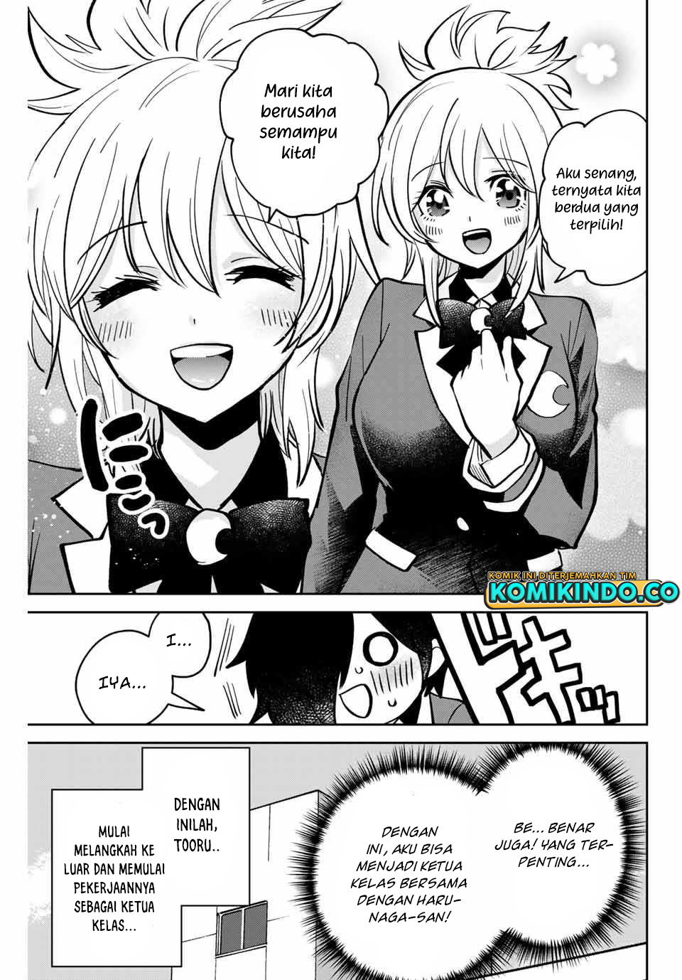 The Witch Controls Her Age and Magic With a Kiss Chapter 06 Bahasa Indonesia