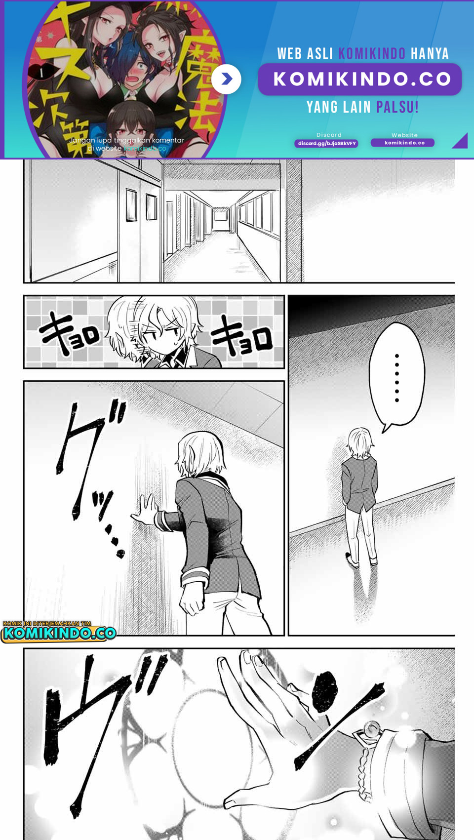 The Witch Controls Her Age and Magic With a Kiss Chapter 11 Bahasa Indonesia