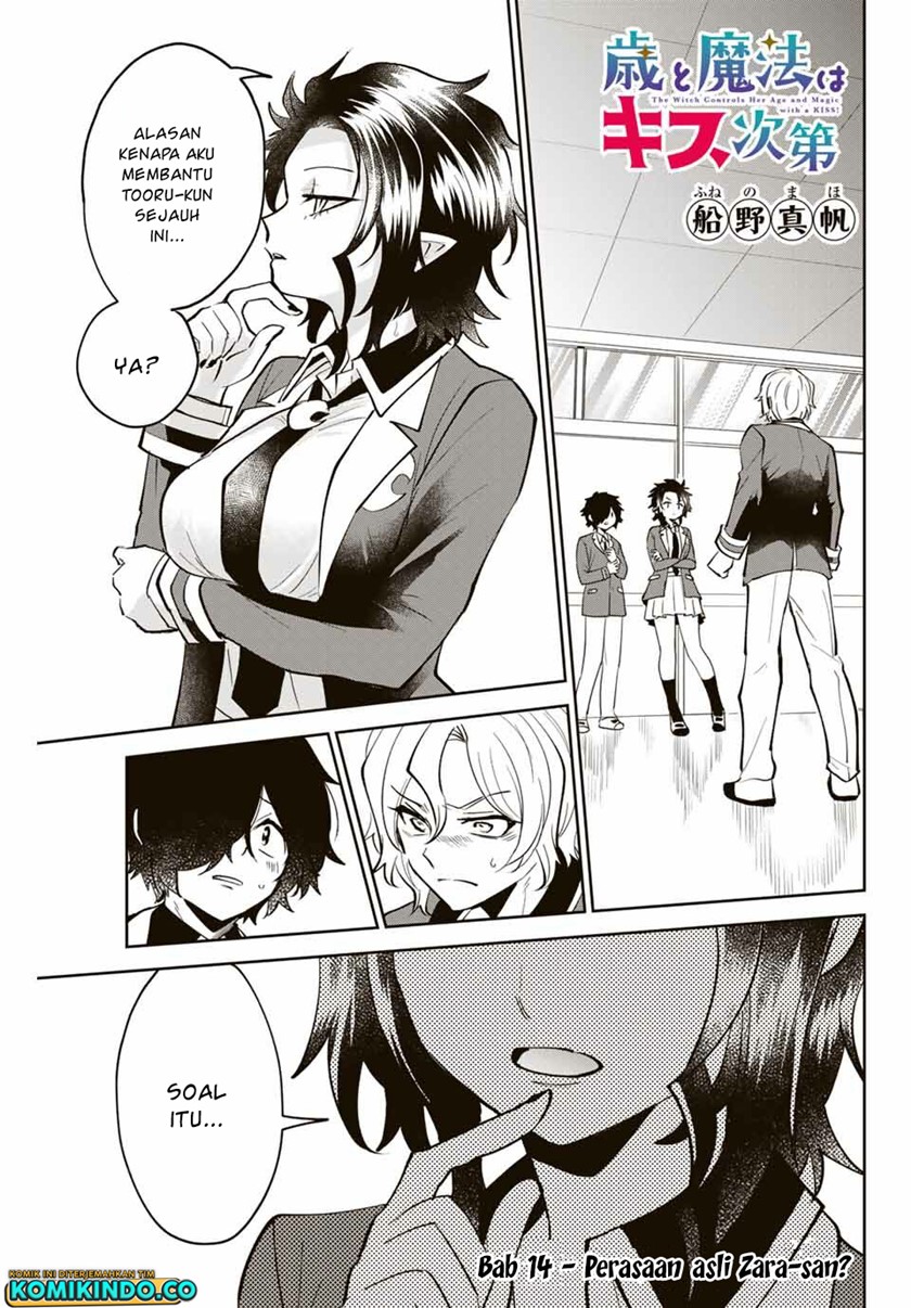 The Witch Controls Her Age and Magic With a Kiss (Toshi to Mahou wa Kiss Shidai) chapter 14
