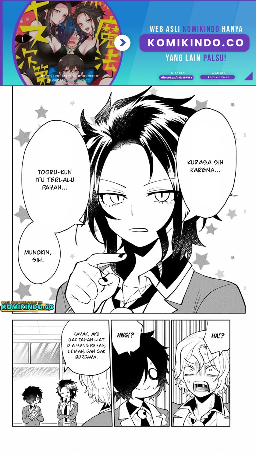 The Witch Controls Her Age and Magic With a Kiss (Toshi to Mahou wa Kiss Shidai) chapter 14