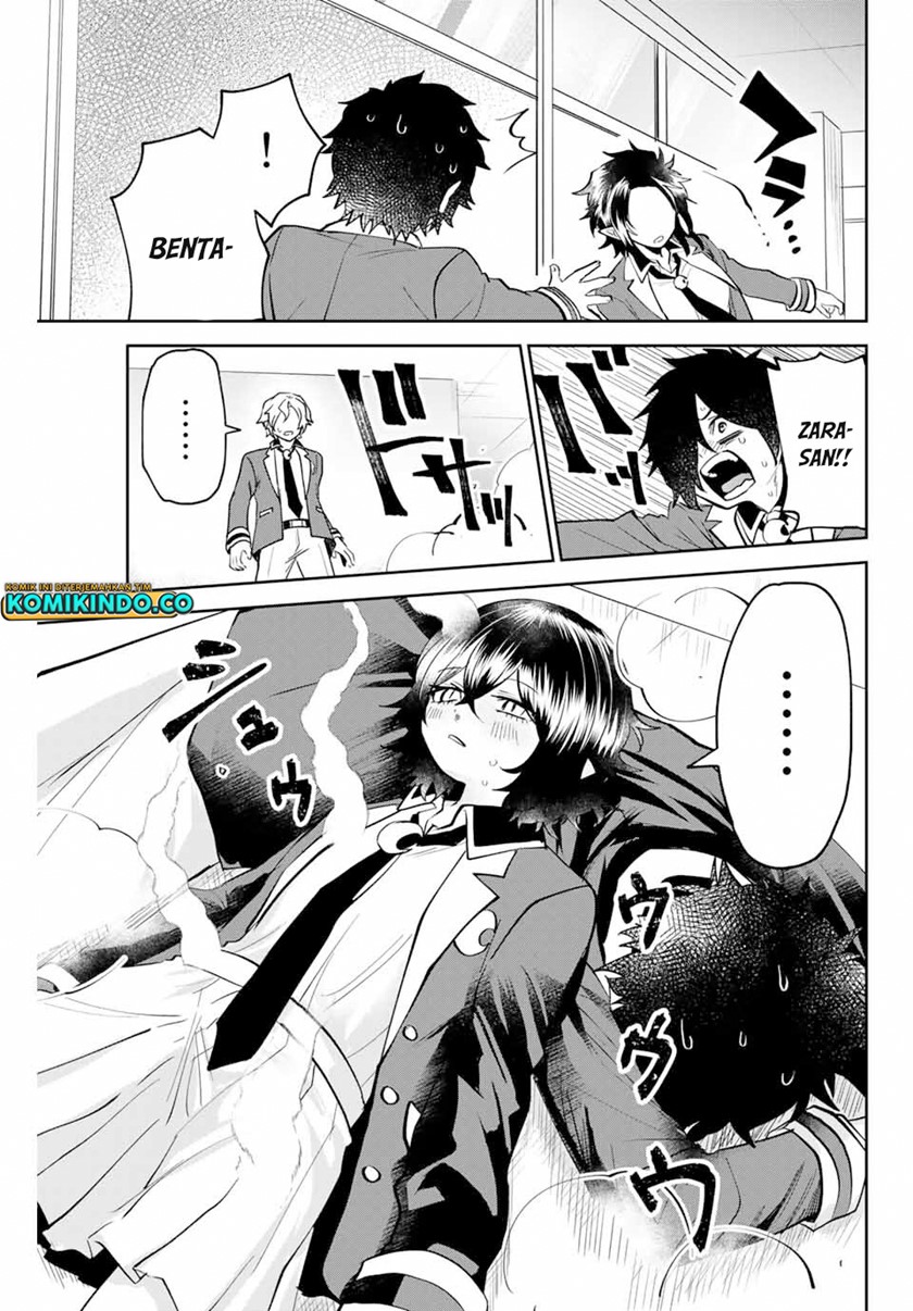 The Witch Controls Her Age and Magic With a Kiss (Toshi to Mahou wa Kiss Shidai) chapter 14